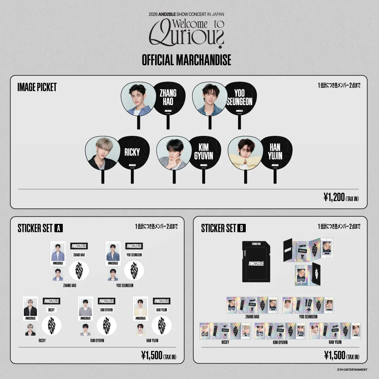 AND2BLE 1st Mini Album [Sequence 01: Curiosity]【日本限定特典付輸入盤】