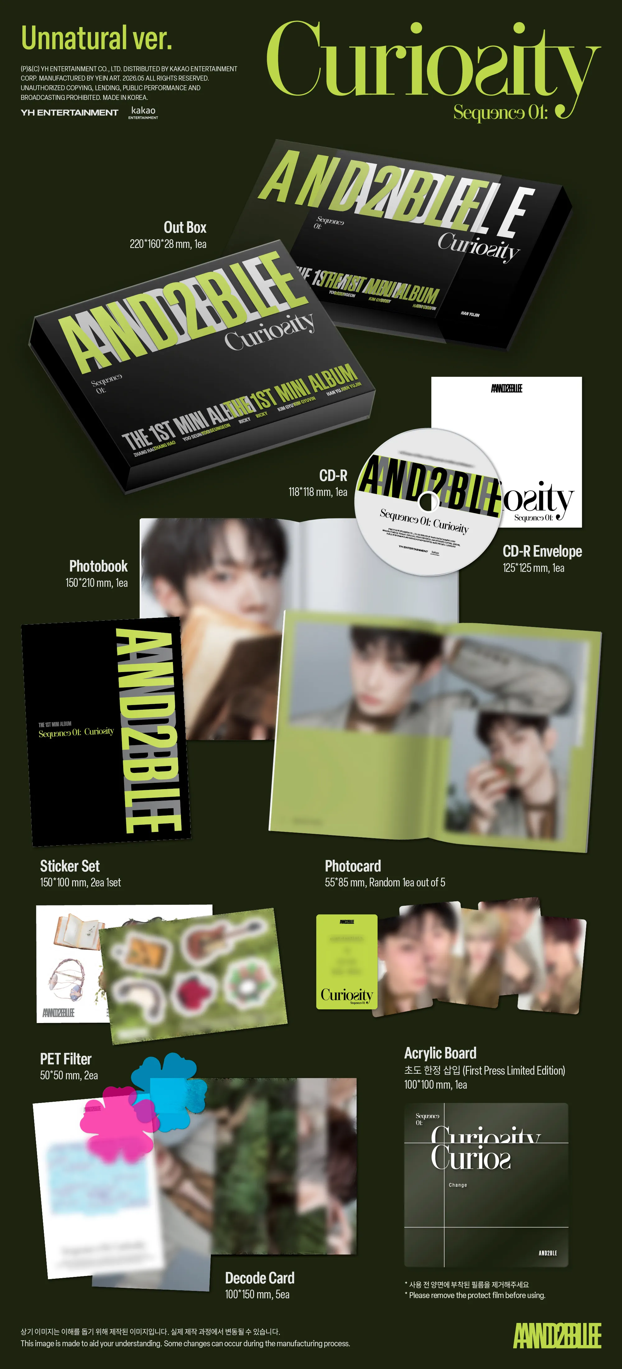 AND2BLE 1st mini ALBUM [Sequence 01: Curiosity] 【日本限定特典付輸入盤】Unnatural ver.