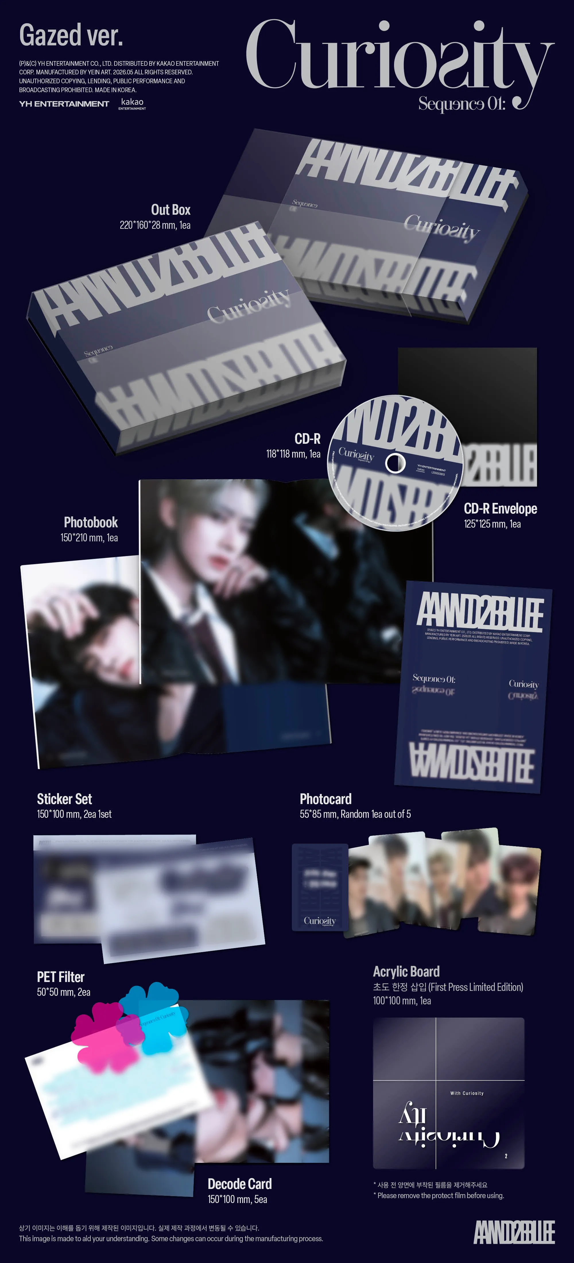 AND2BLE 1st Mini ALBUM [Sequence 01: Curiosity] 【日本限定特典付輸入盤】Gazed ver.